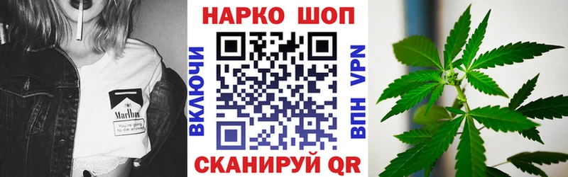 Купить наркоту Давлеканово Cocaine  ГАШИШ  Каннабис 