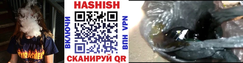 ГАШ Premium Давлеканово