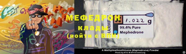ECSTASY Пестово