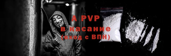 мескалин Бронницы