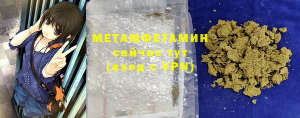 метадон Переславль-Залесский