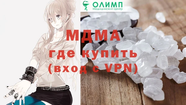 первитин Бородино