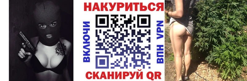 Шишки марихуана SATIVA & INDICA где можно купить наркотик Давлеканово